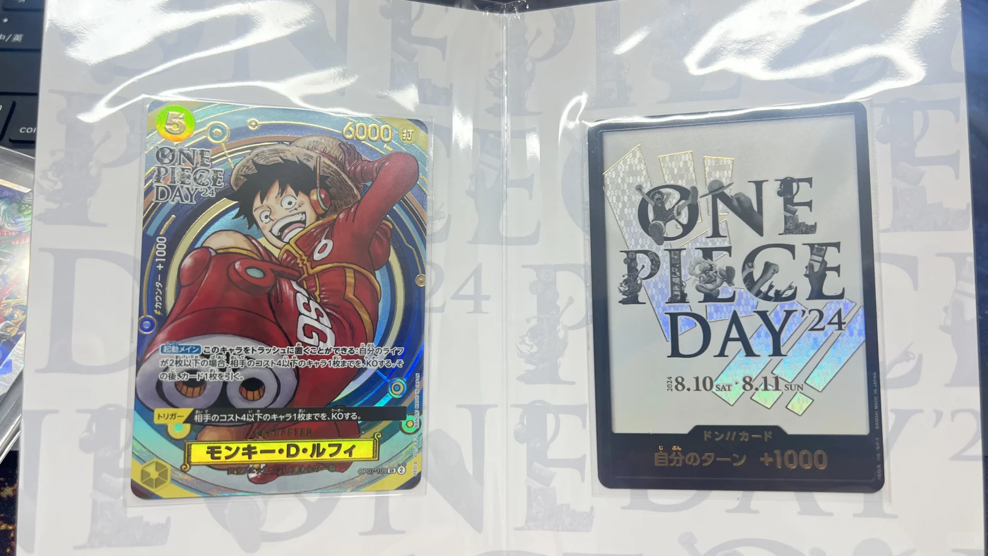 2025 香港动漫电玩节展会收获