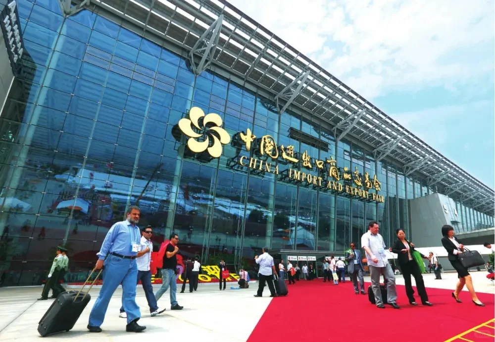 137届广交会3.1万名录+境外采购商名录大全