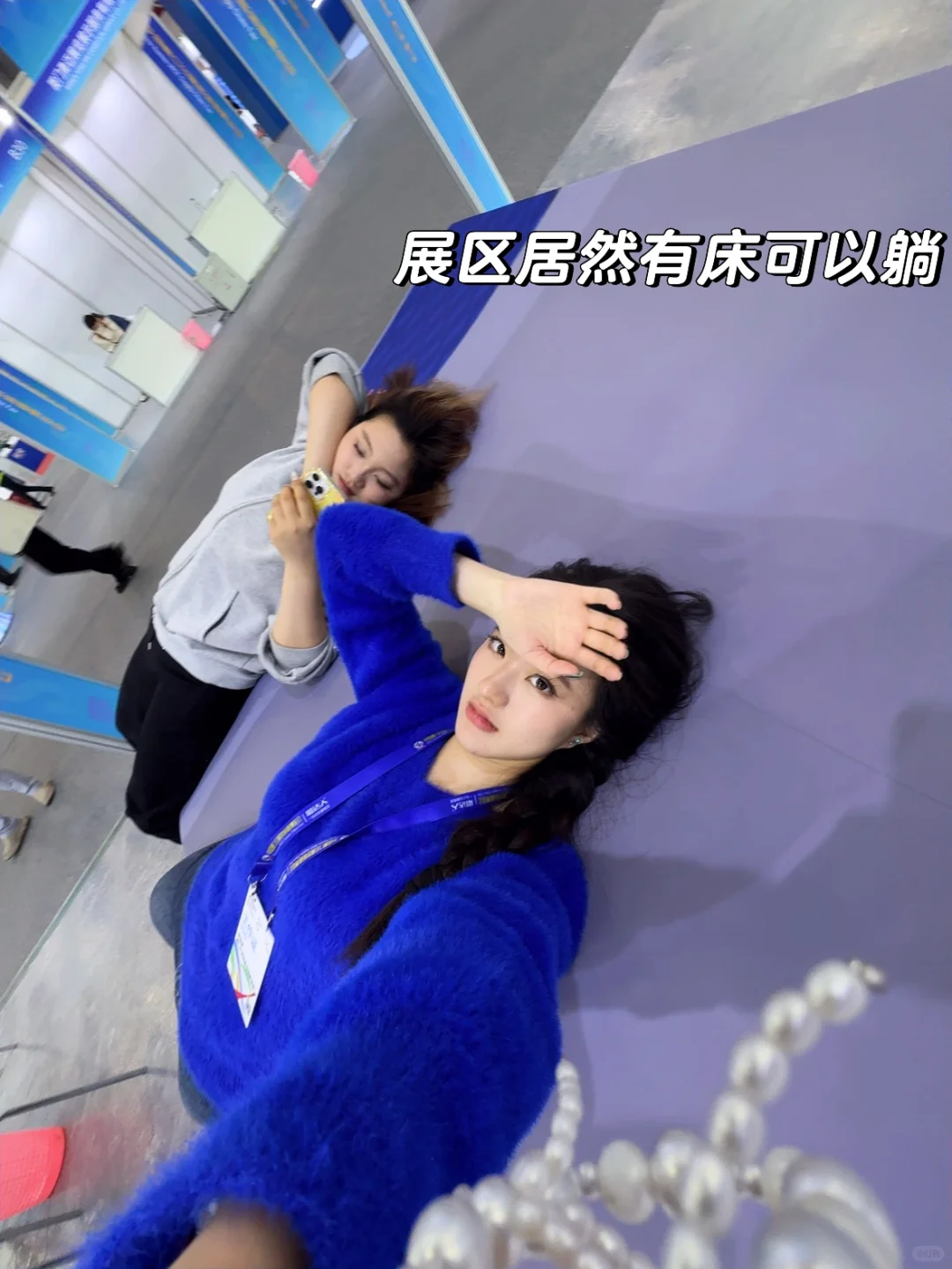 厦大Plog｜在厦门会展周打工的一天