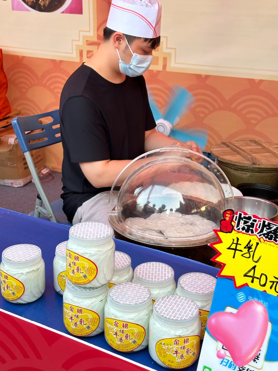 秋色准备开始啦，大家到场了吗？