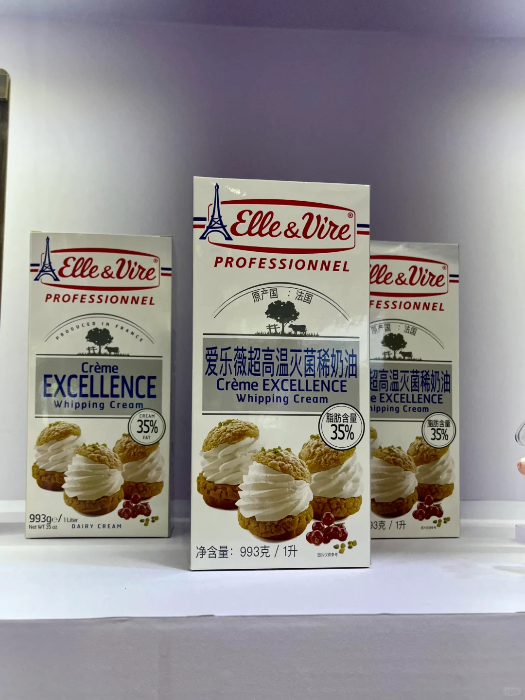 去看展啦~美味原料大发现!!