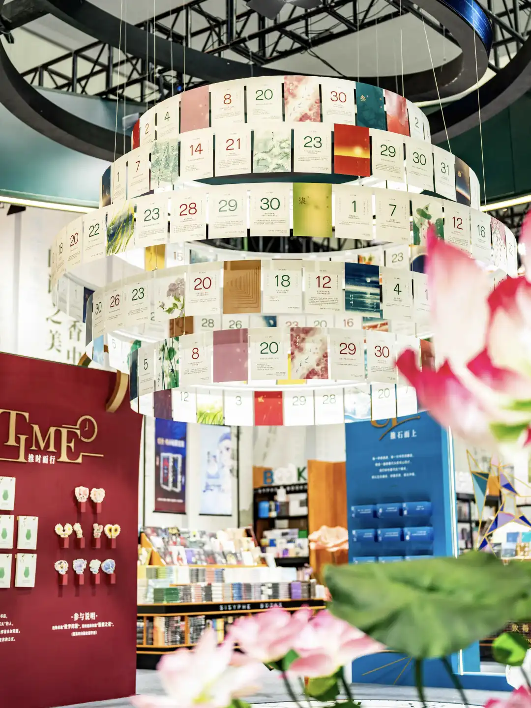 赠书丨直击书博会现场?速来西西弗打卡