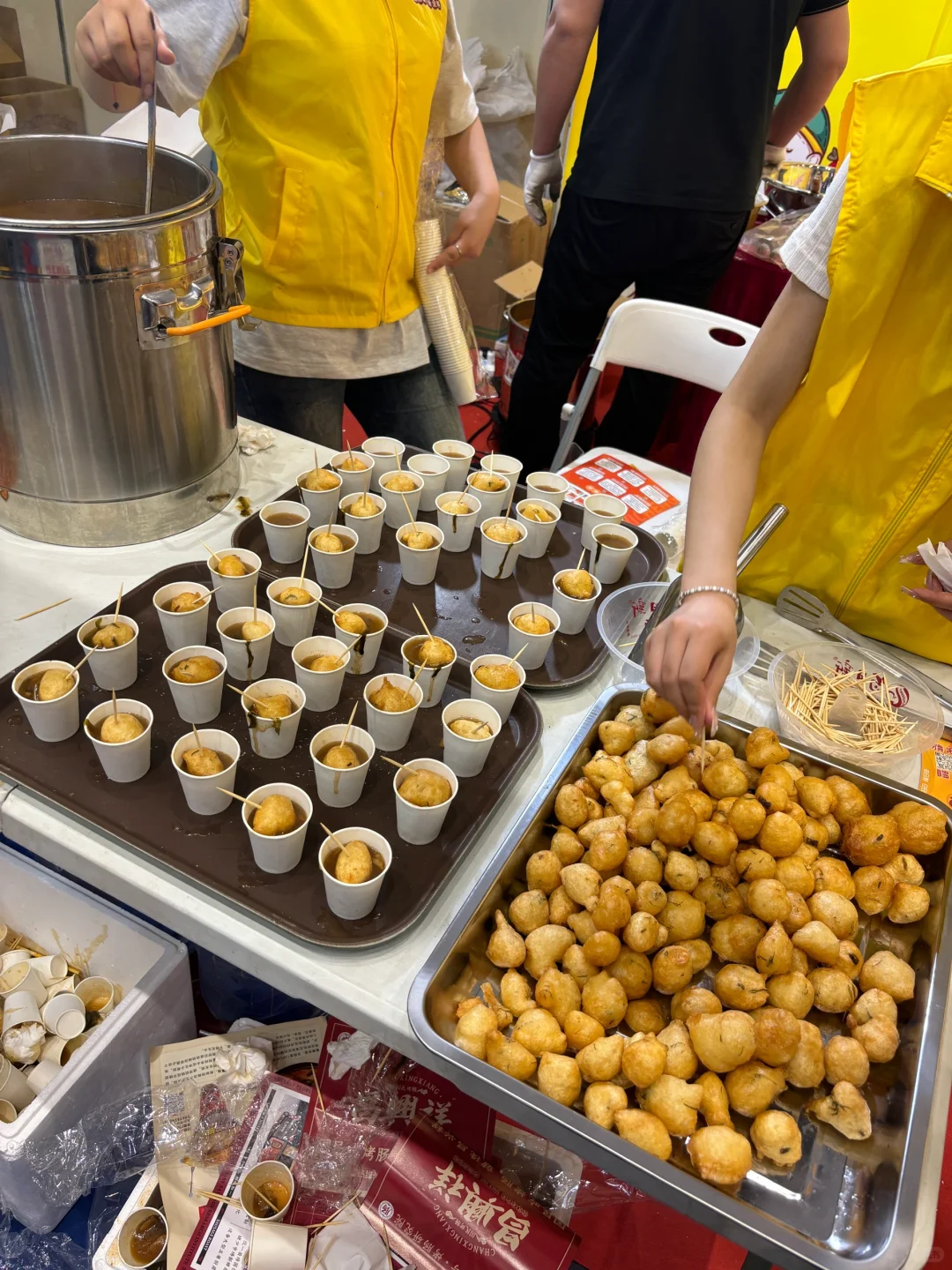 郑州｜休息日碰到会展中心美食展?️