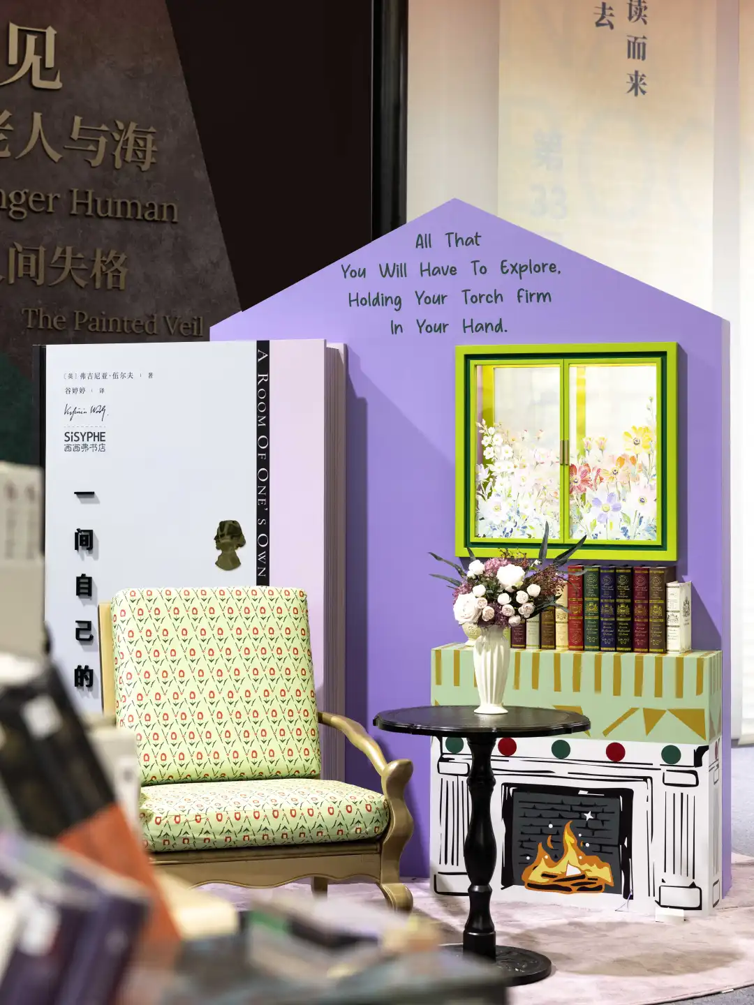 赠书丨直击书博会现场?速来西西弗打卡