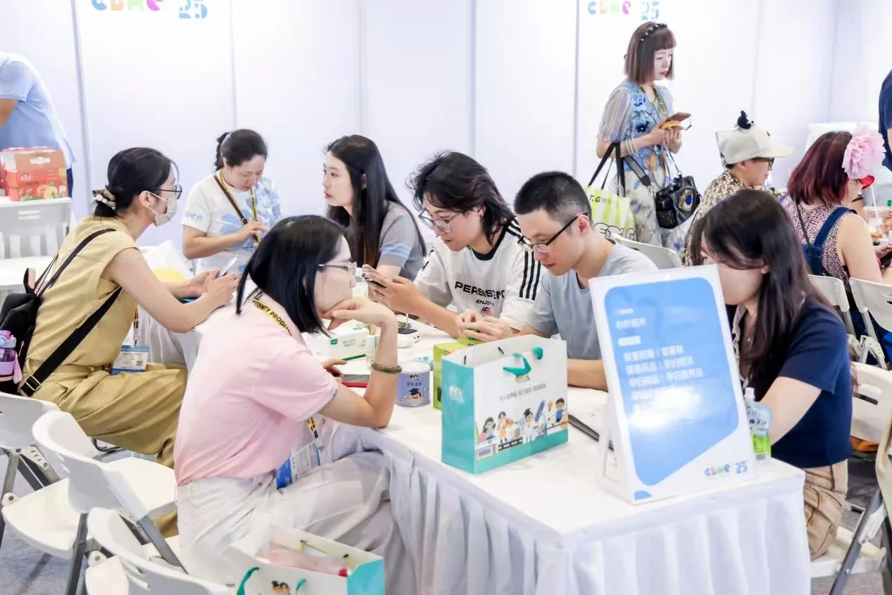 参展体验优化：CBME的贴心细节值得肯定