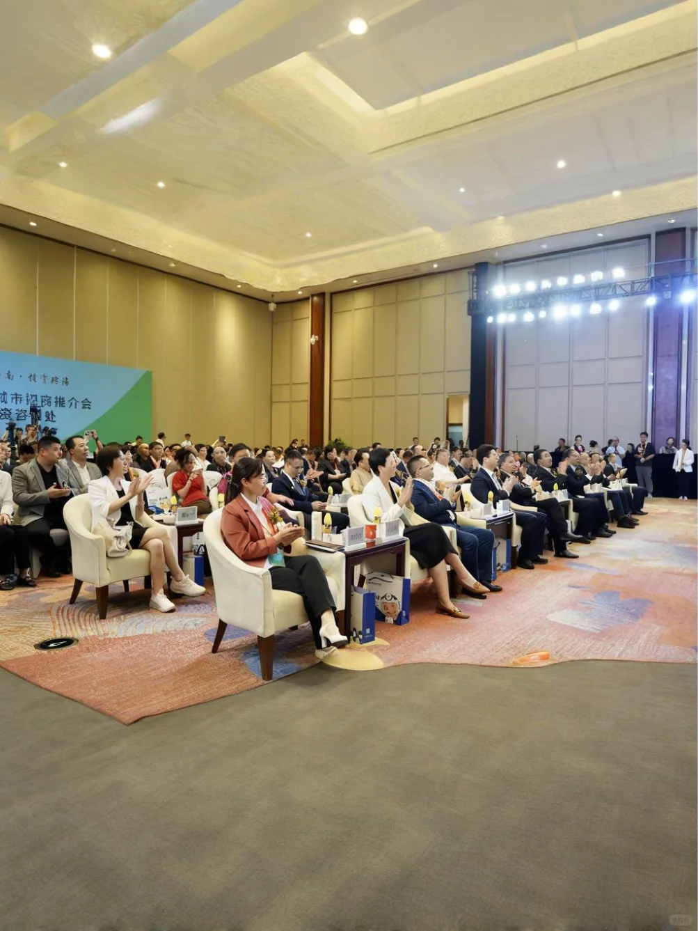 2024年杭州招商会即将开启，企业如何抓