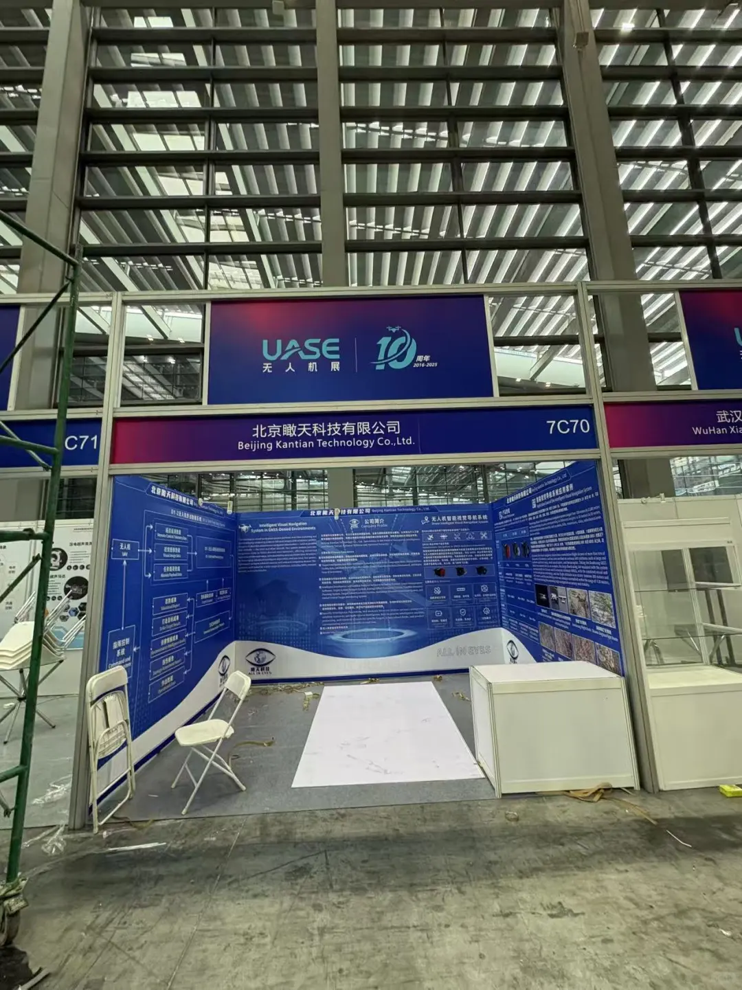 9平方标准展位搭建 | 深圳会展中心(福田)