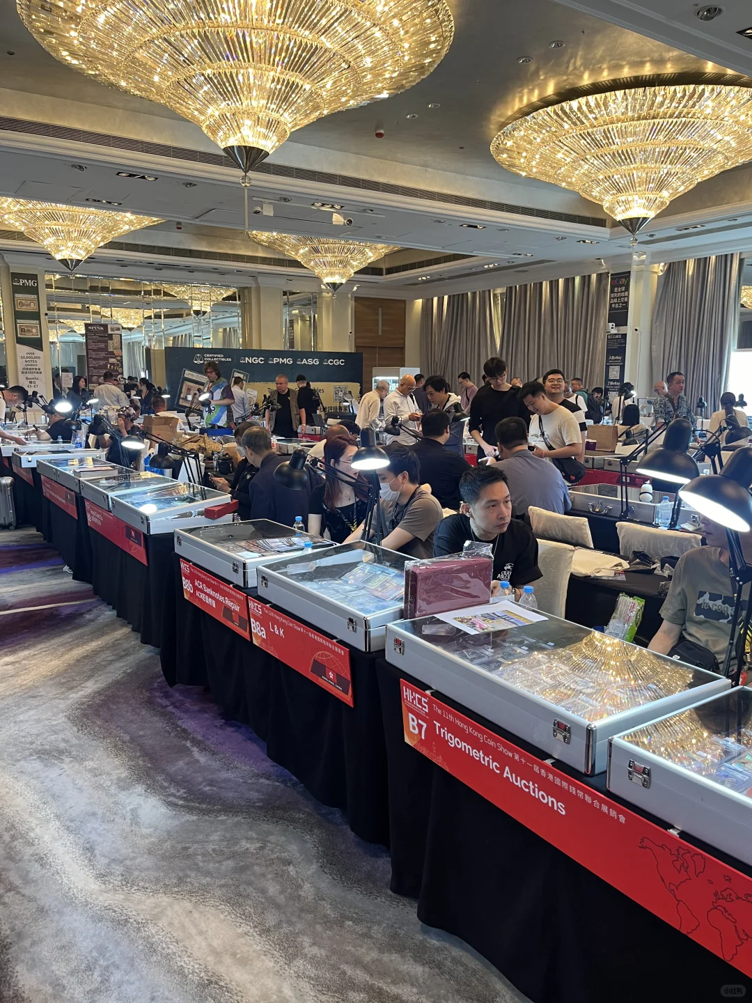 第十一屆香港國際錢幣聯合展銷會