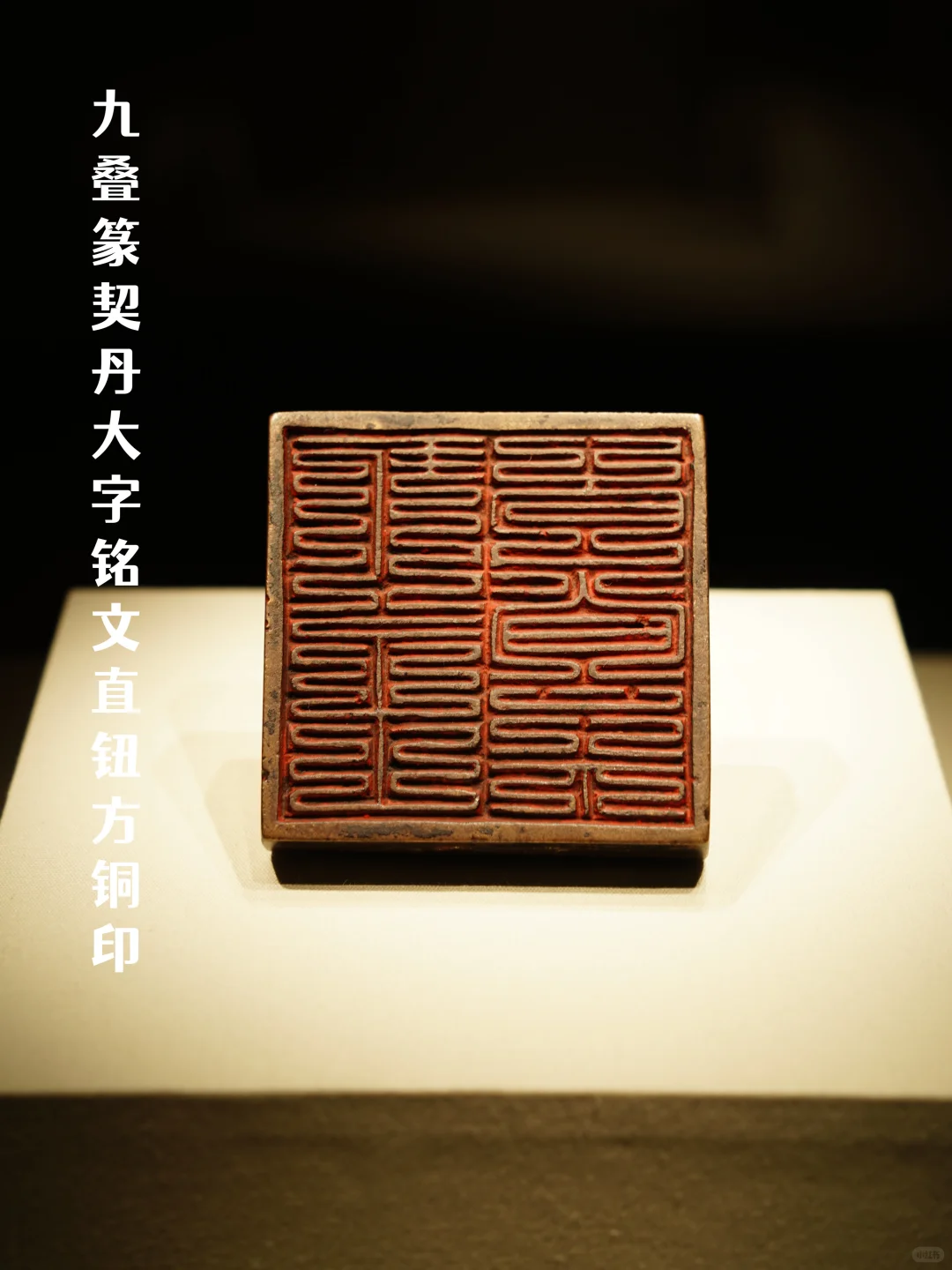 ?杭州新展｜碧色万里，来看草原上的丝绸之路