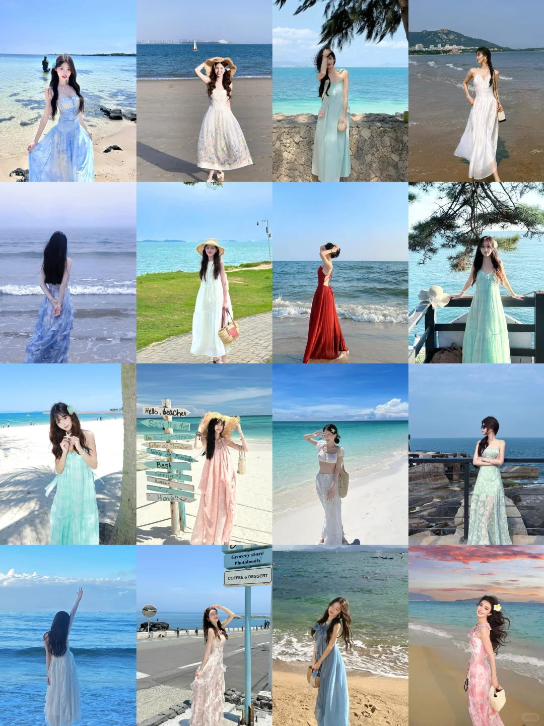 存一些适合i人海边长裙拍照姿势?！