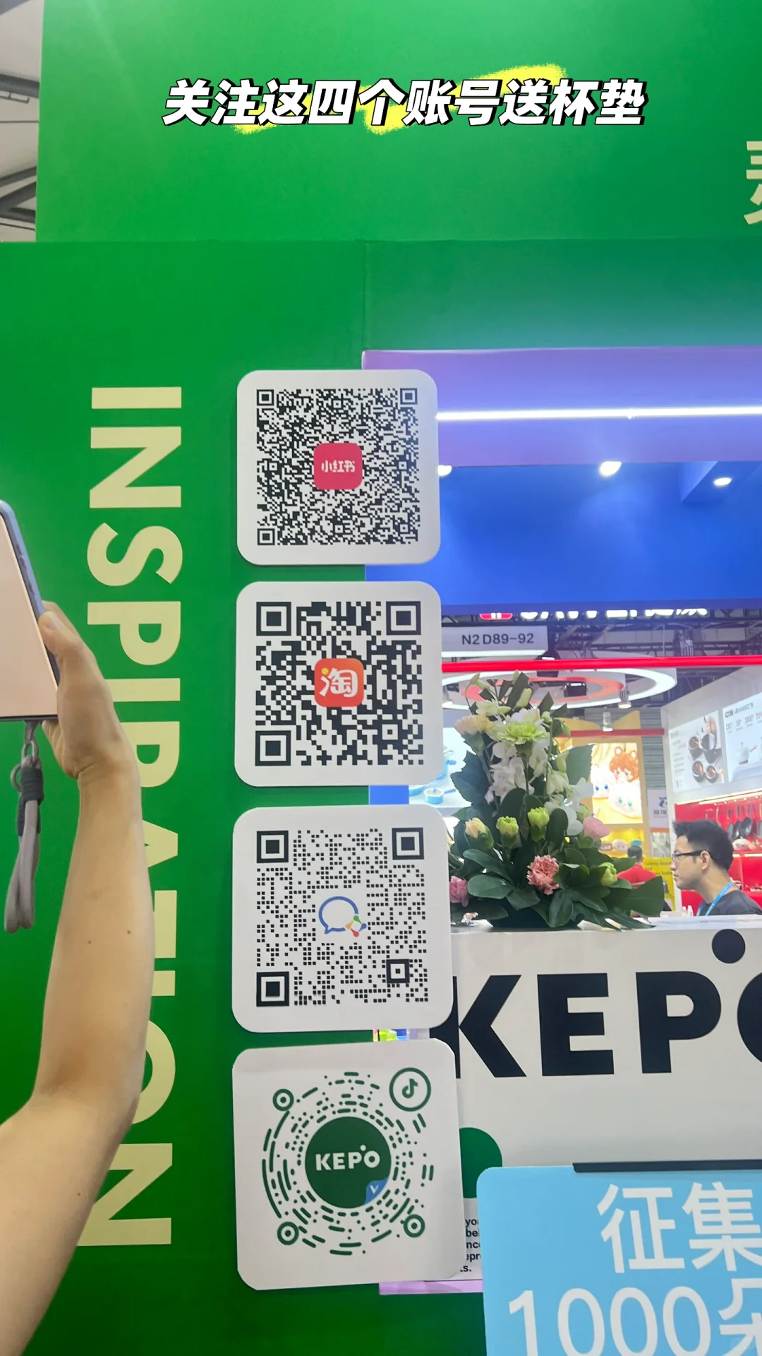 这届展会真的太太太精彩了！