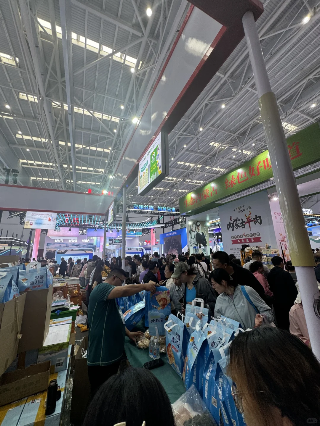 没有人能空手走出青恰会！