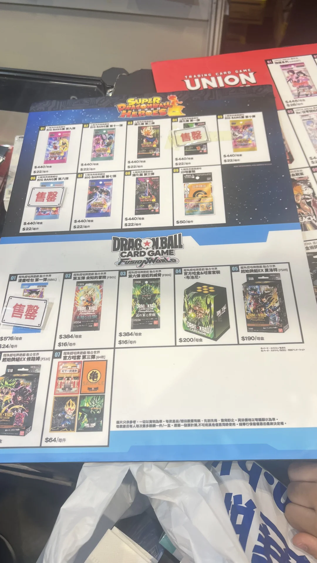 2025 香港动漫电玩节展会收获