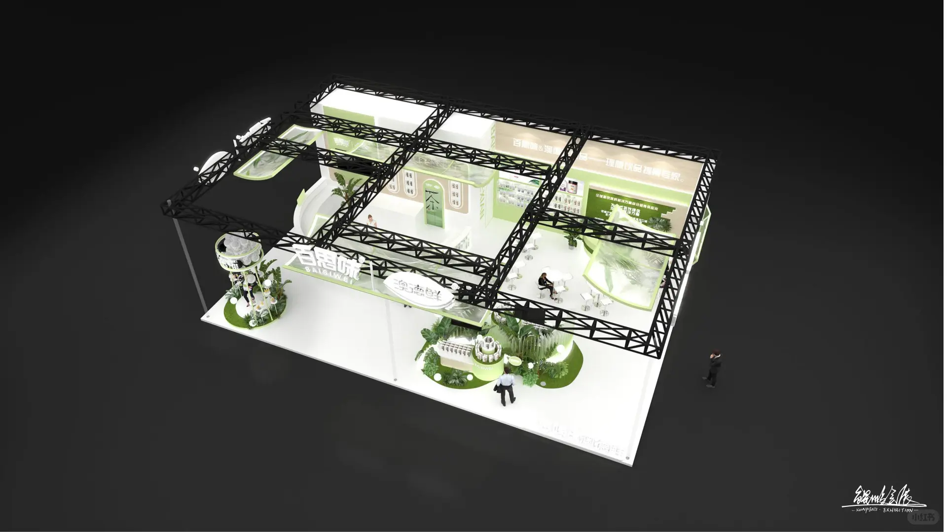 右滑欣赏“绿野仙踪”视觉盛宴??