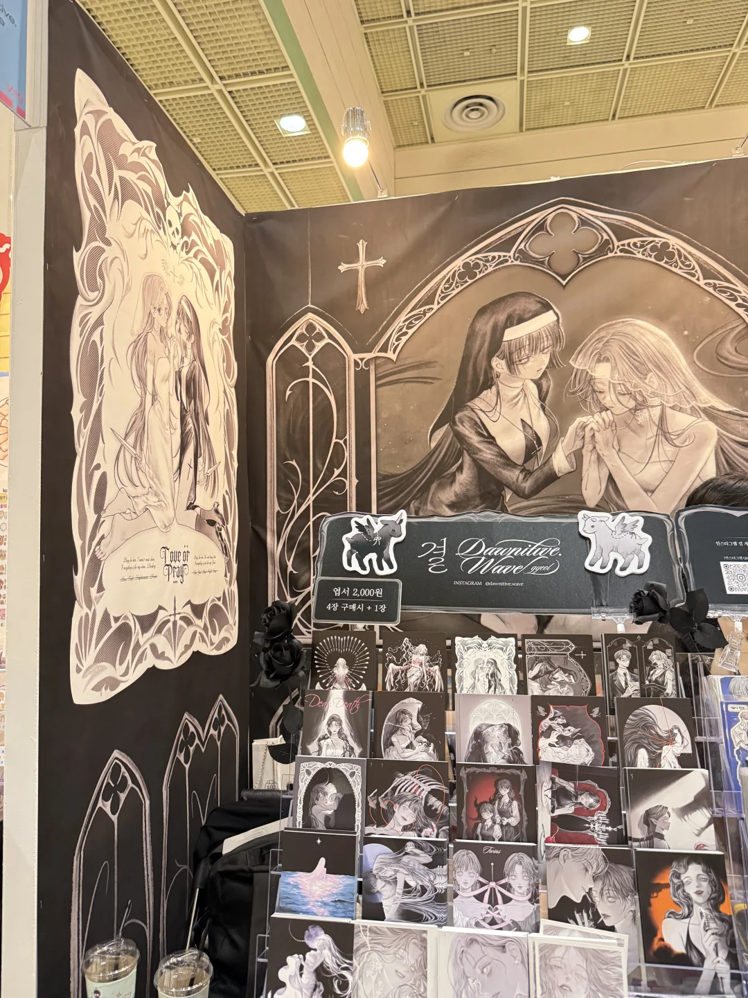 暴走1w步逛首尔插画展V.19