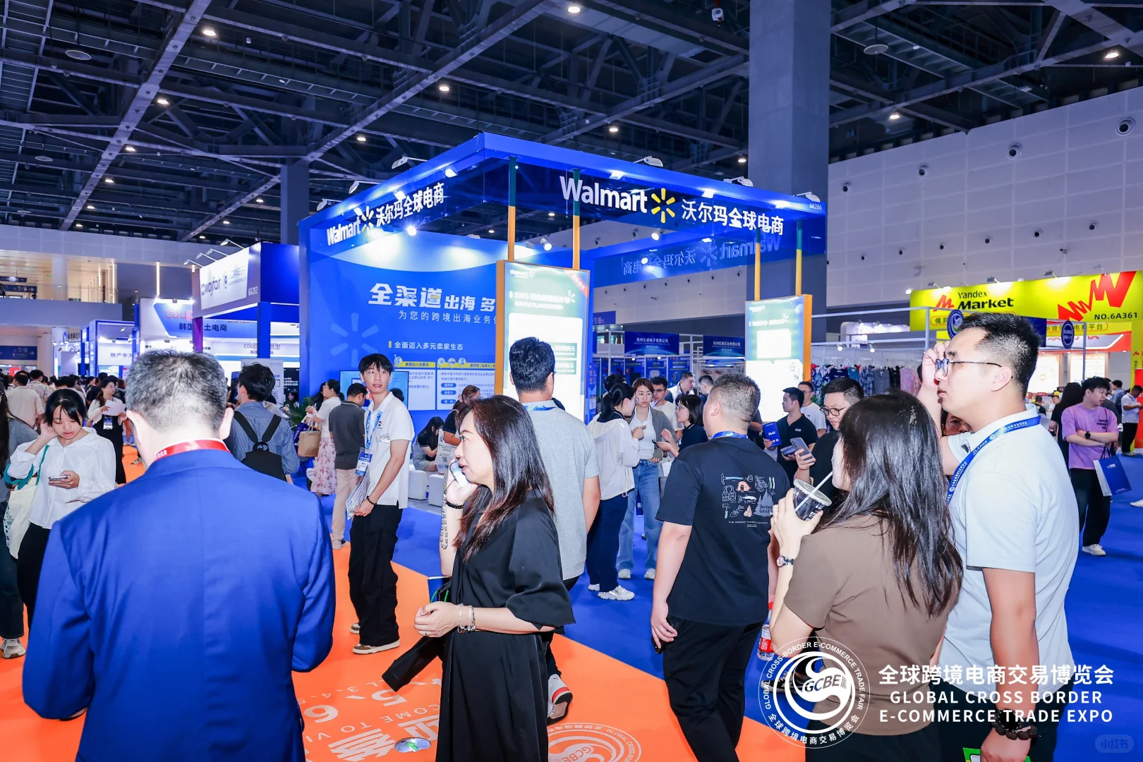 沃尔玛跨境展-36平的蓝色宇宙