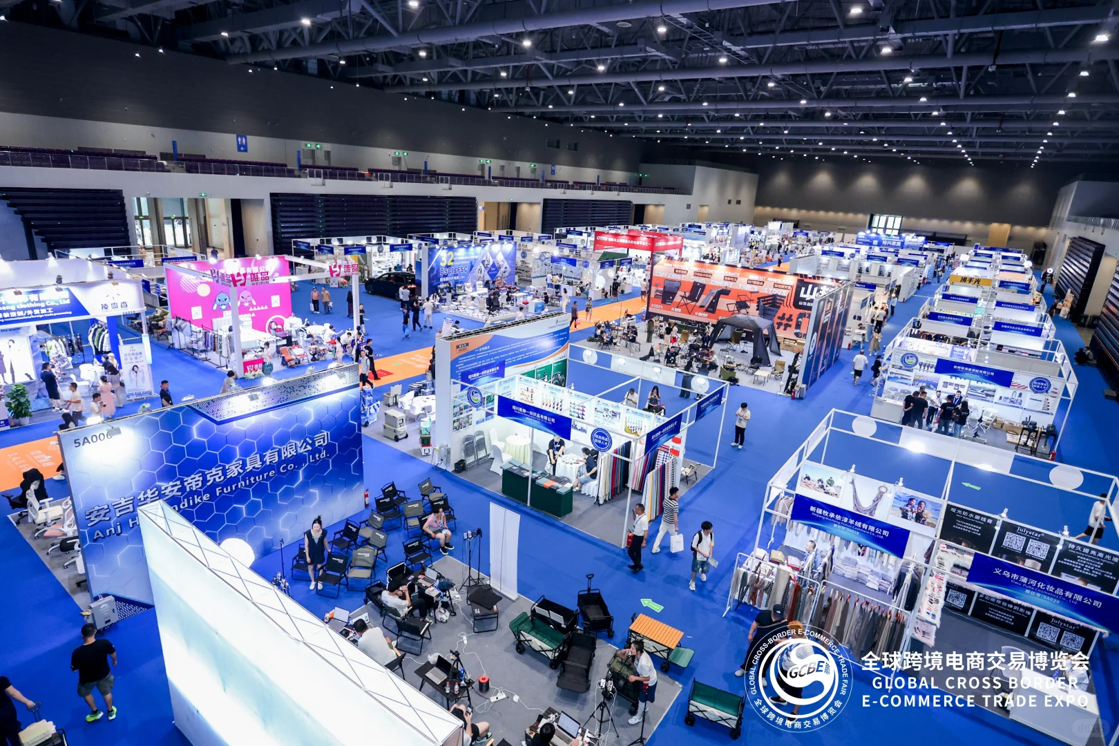 ?杭州跨境电商大会，速来围观！