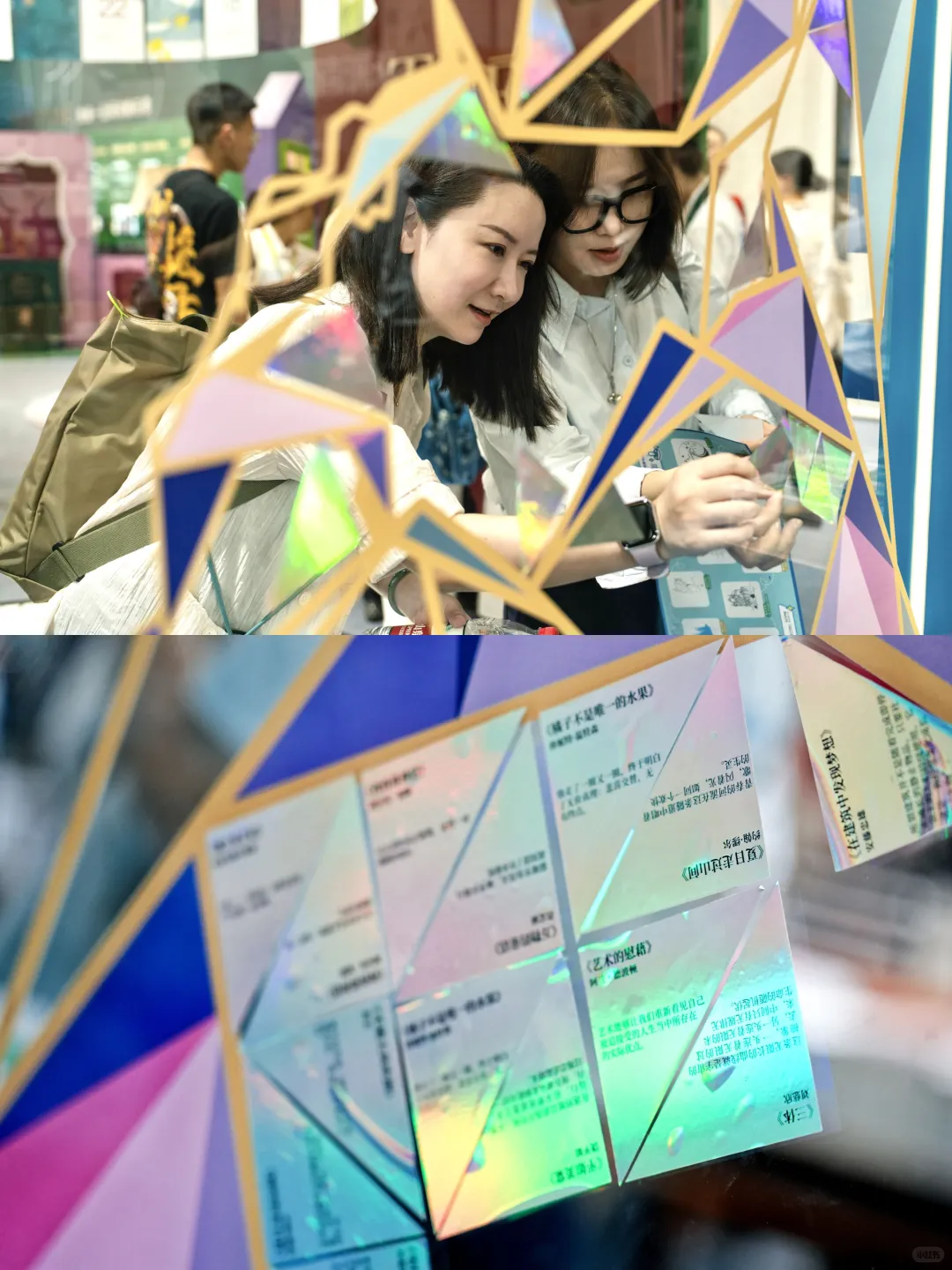 赠书丨直击书博会现场?速来西西弗打卡