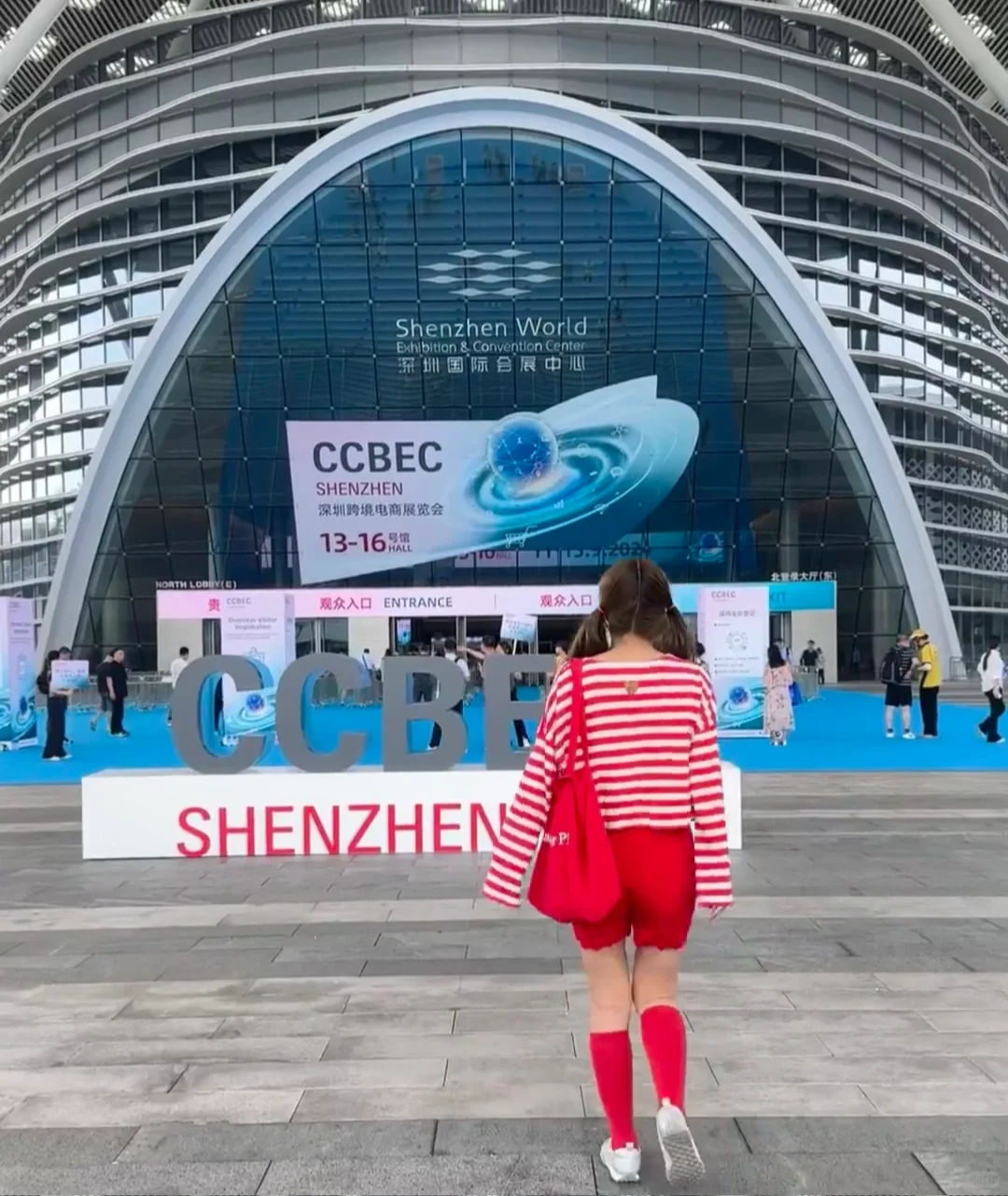 CCBEC深圳跨境电商展，电商新人看过来！