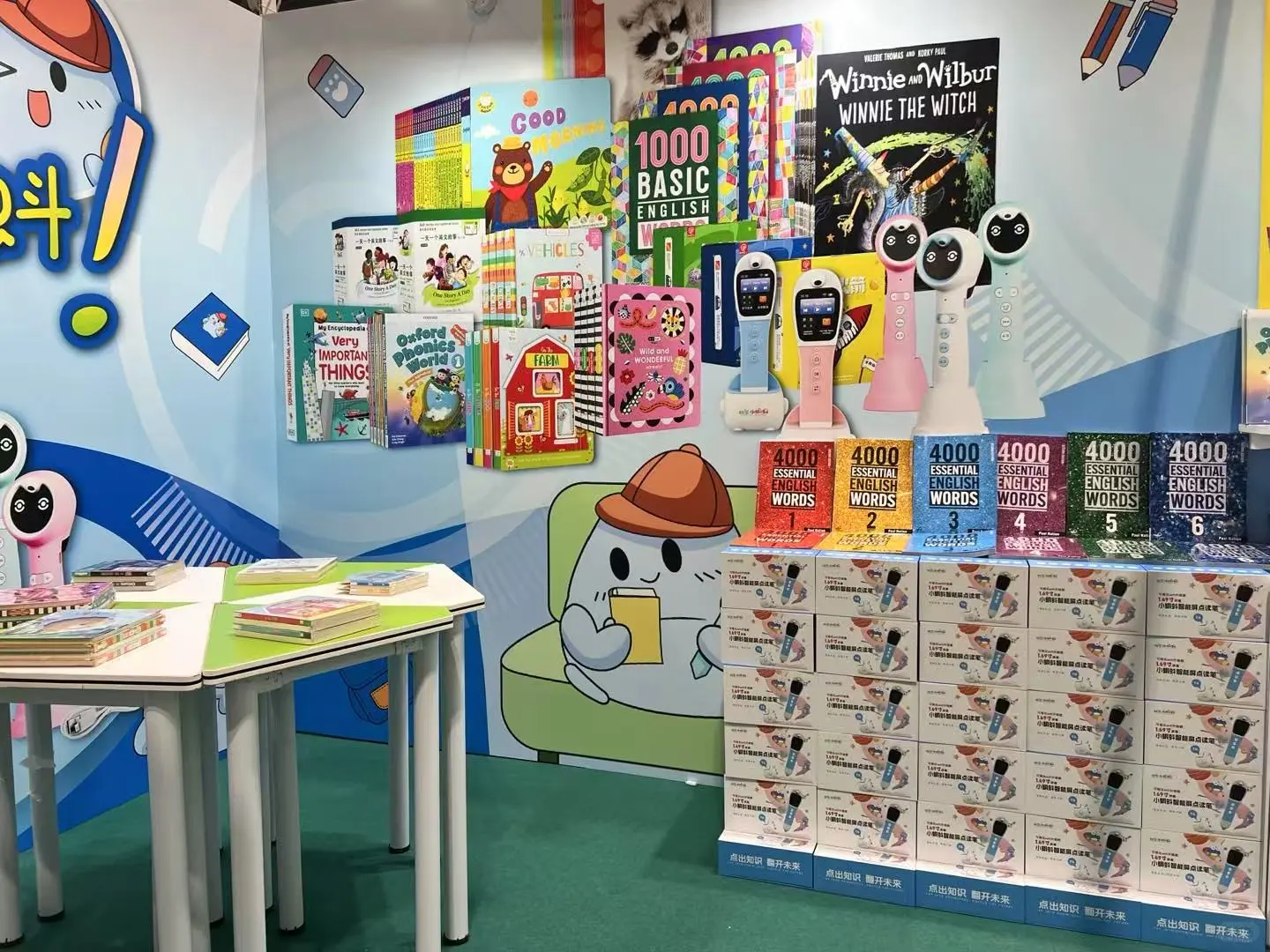 第一次在香港举办展会