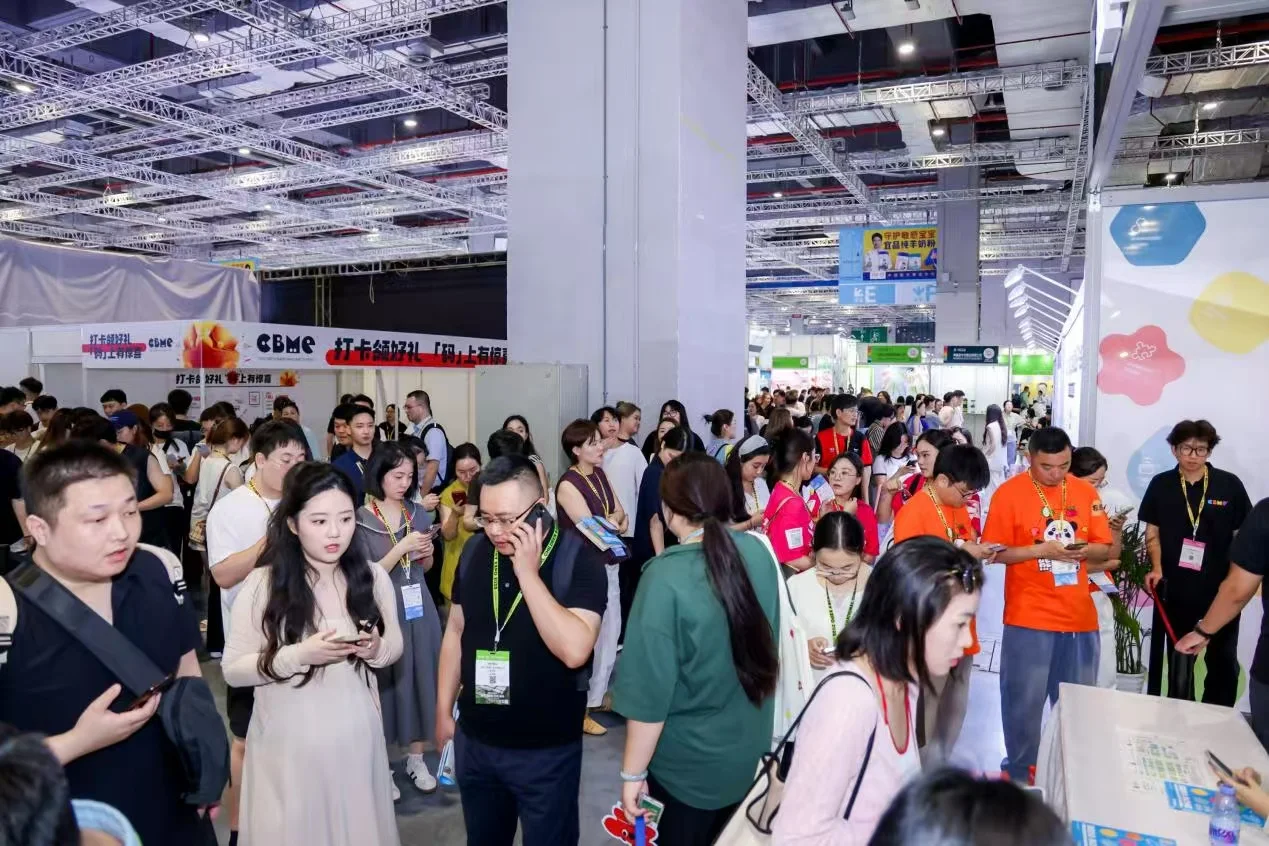参展体验优化：CBME的贴心细节值得肯定
