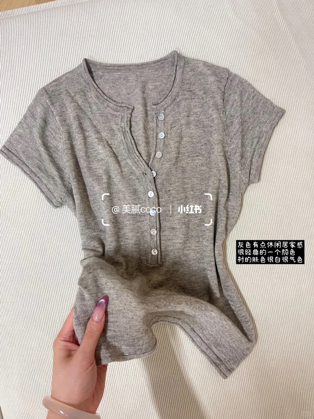 vocal！vocal！穿一次vocal三天啊啊啊！