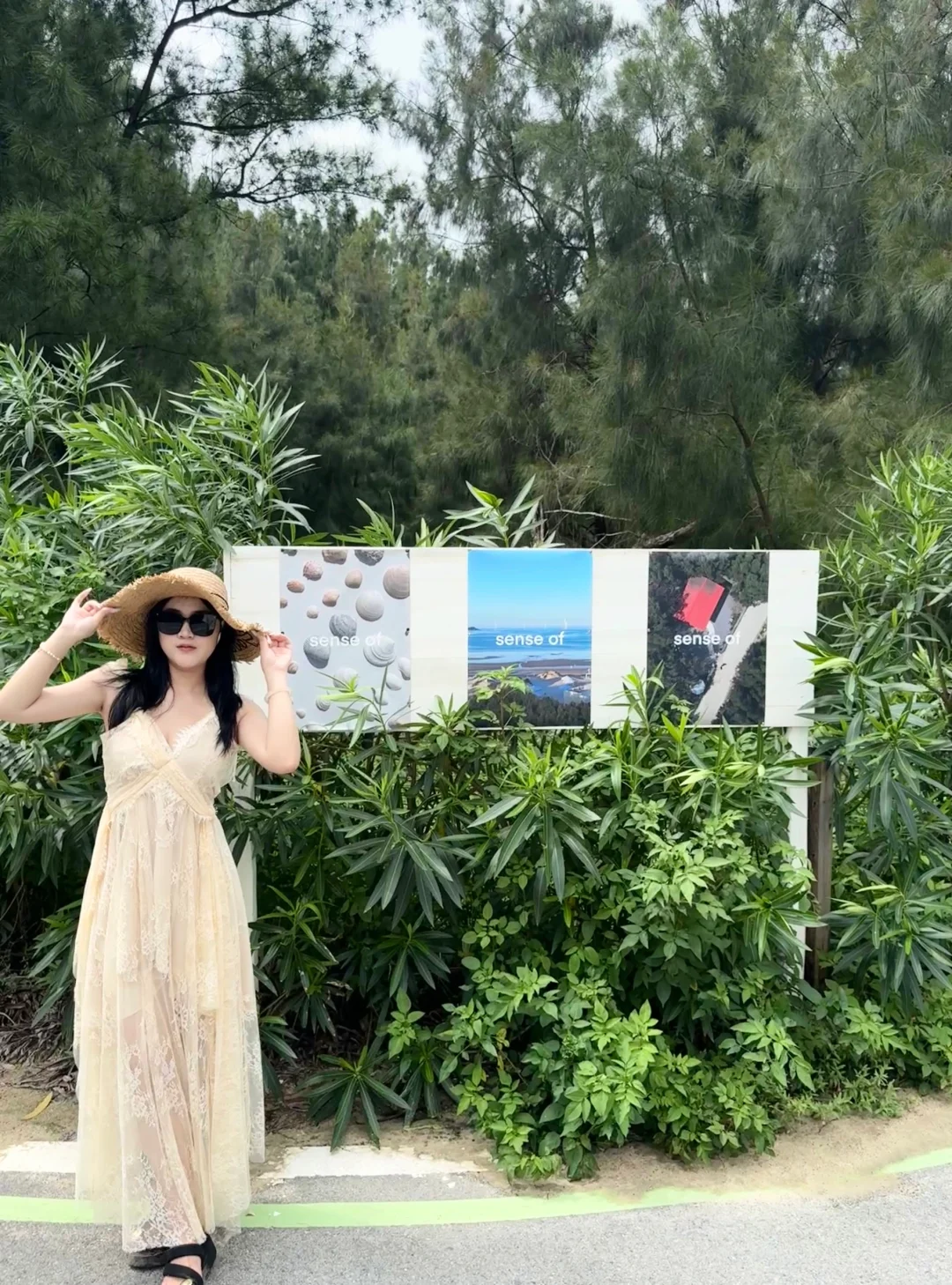 海边穿搭 绝绝子