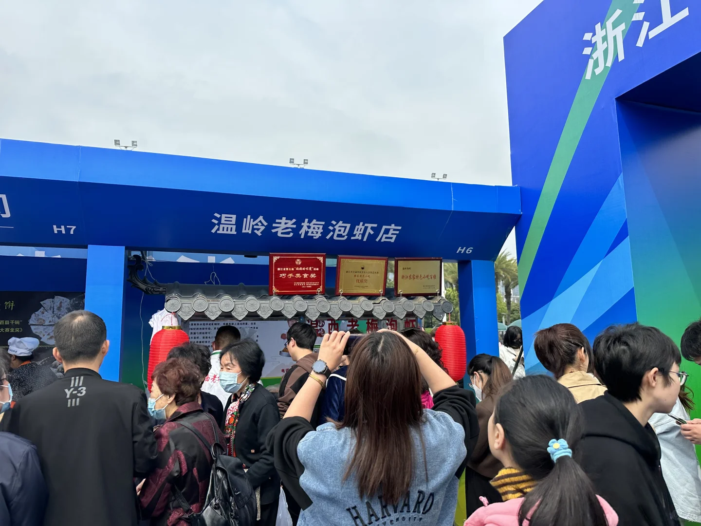 这才是正宗好吃的泡虾，昨天吃的啥玩意儿