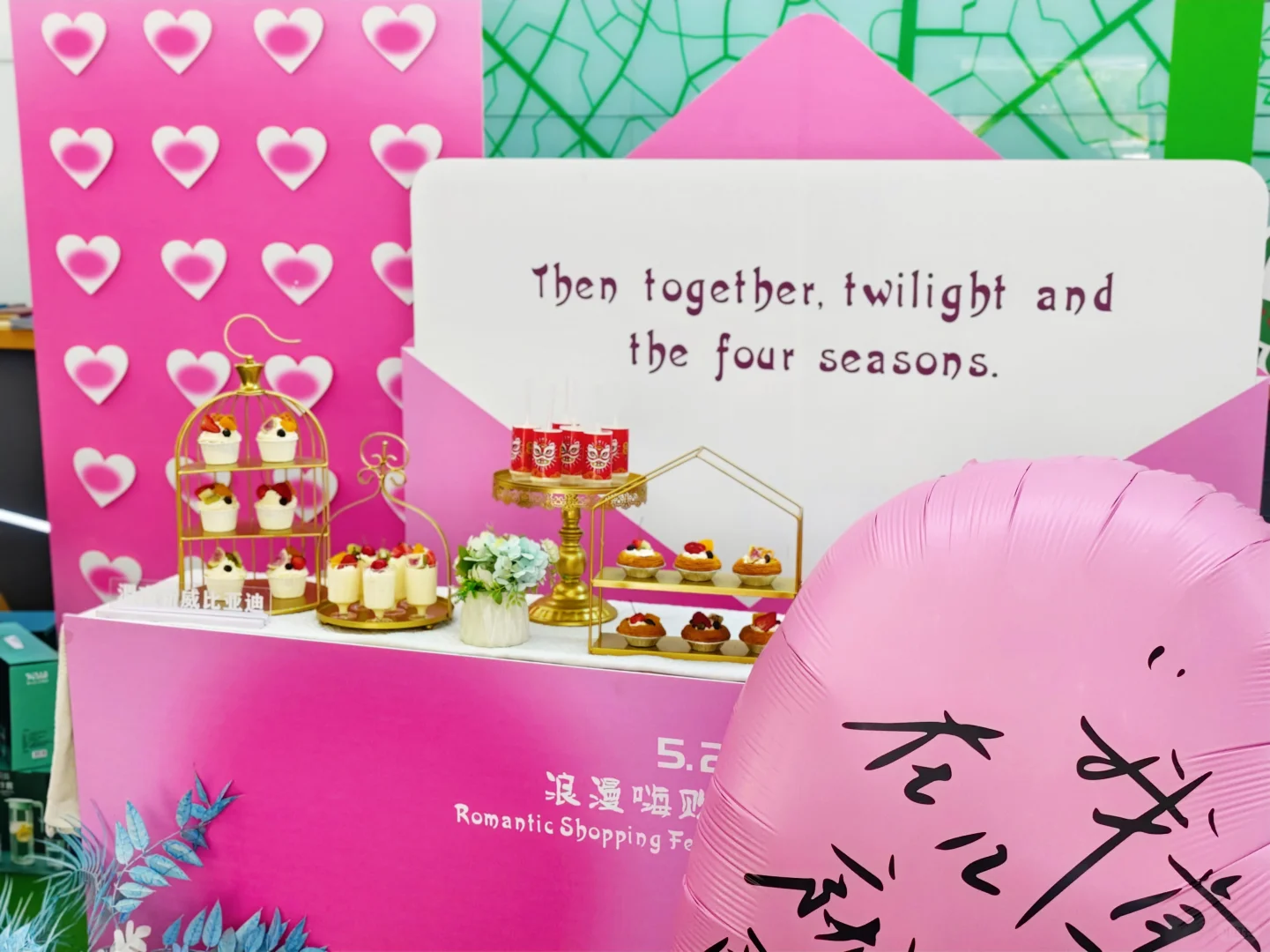 一周商超展做两场活动♥