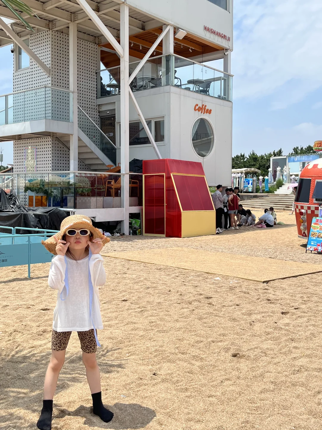 live 图 看小孩姐如何在日照海边拍照