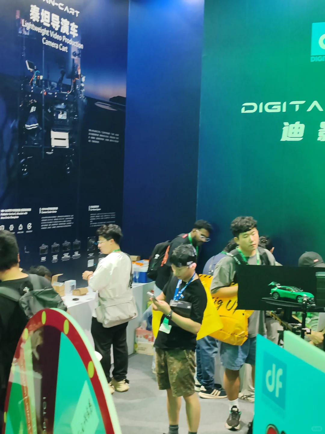 我真的太喜欢这种行业大会了！！