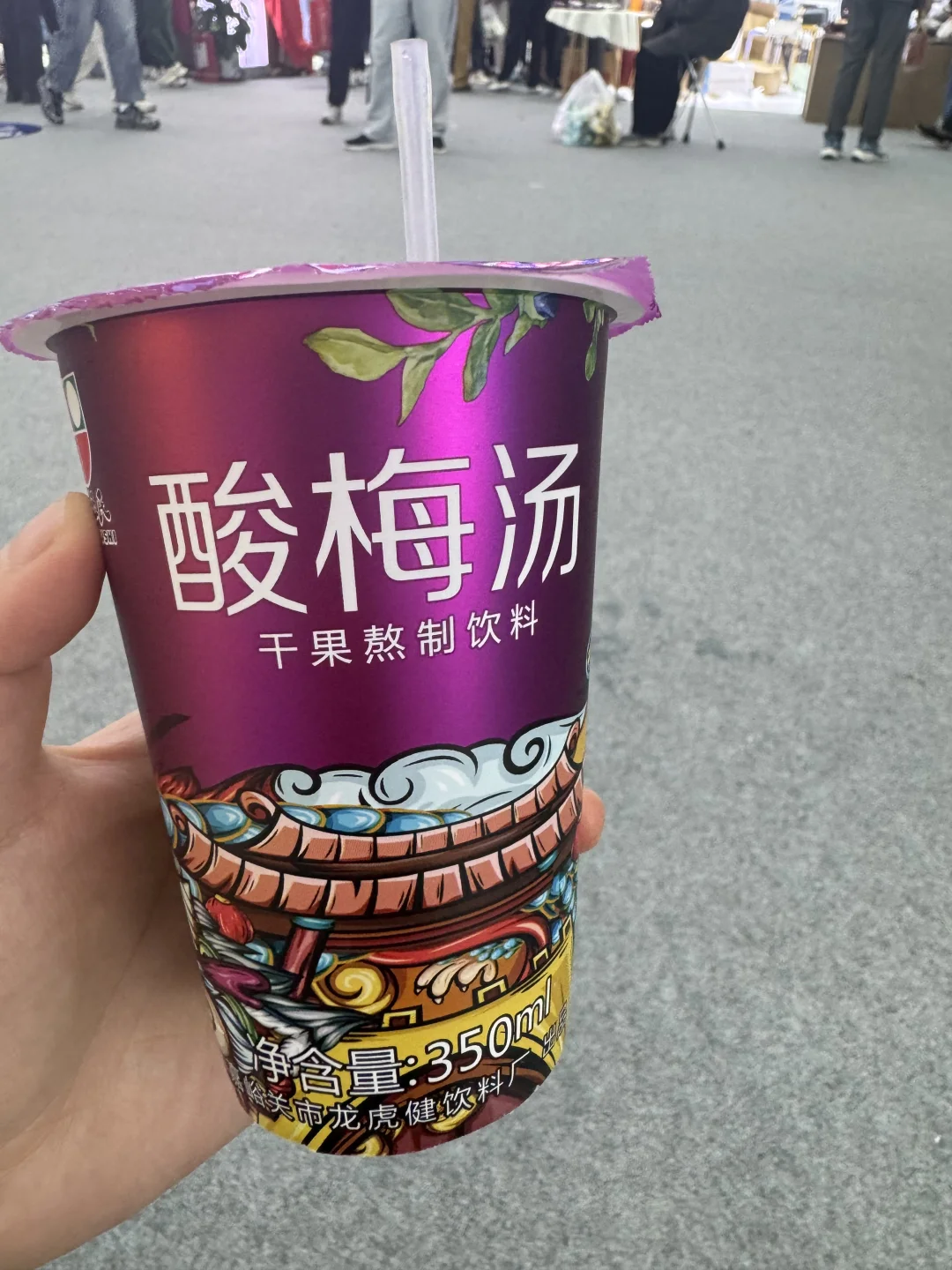 没有人能空手走出青恰会！