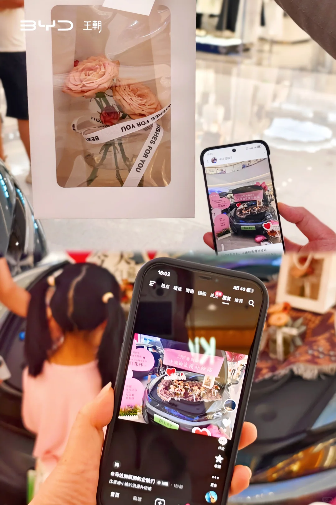 一周商超展做两场活动♥