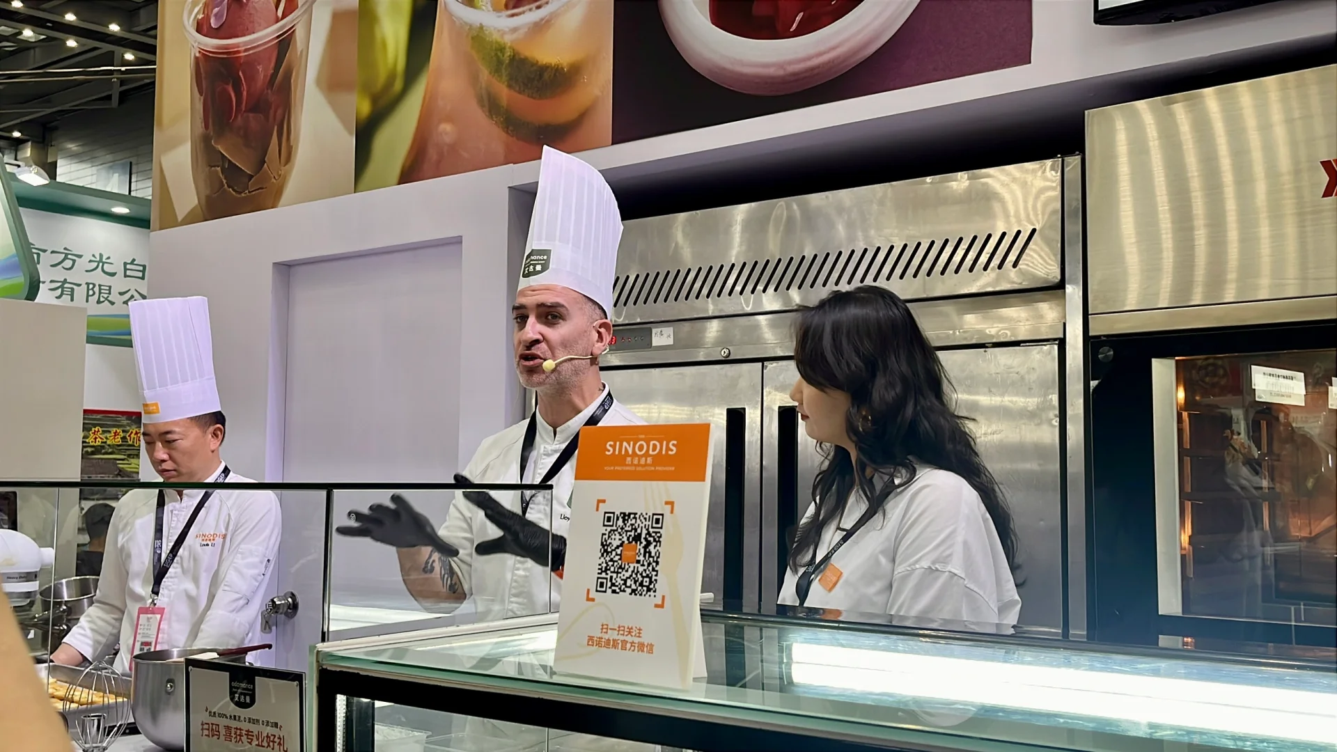 去看展啦~美味原料大发现!!