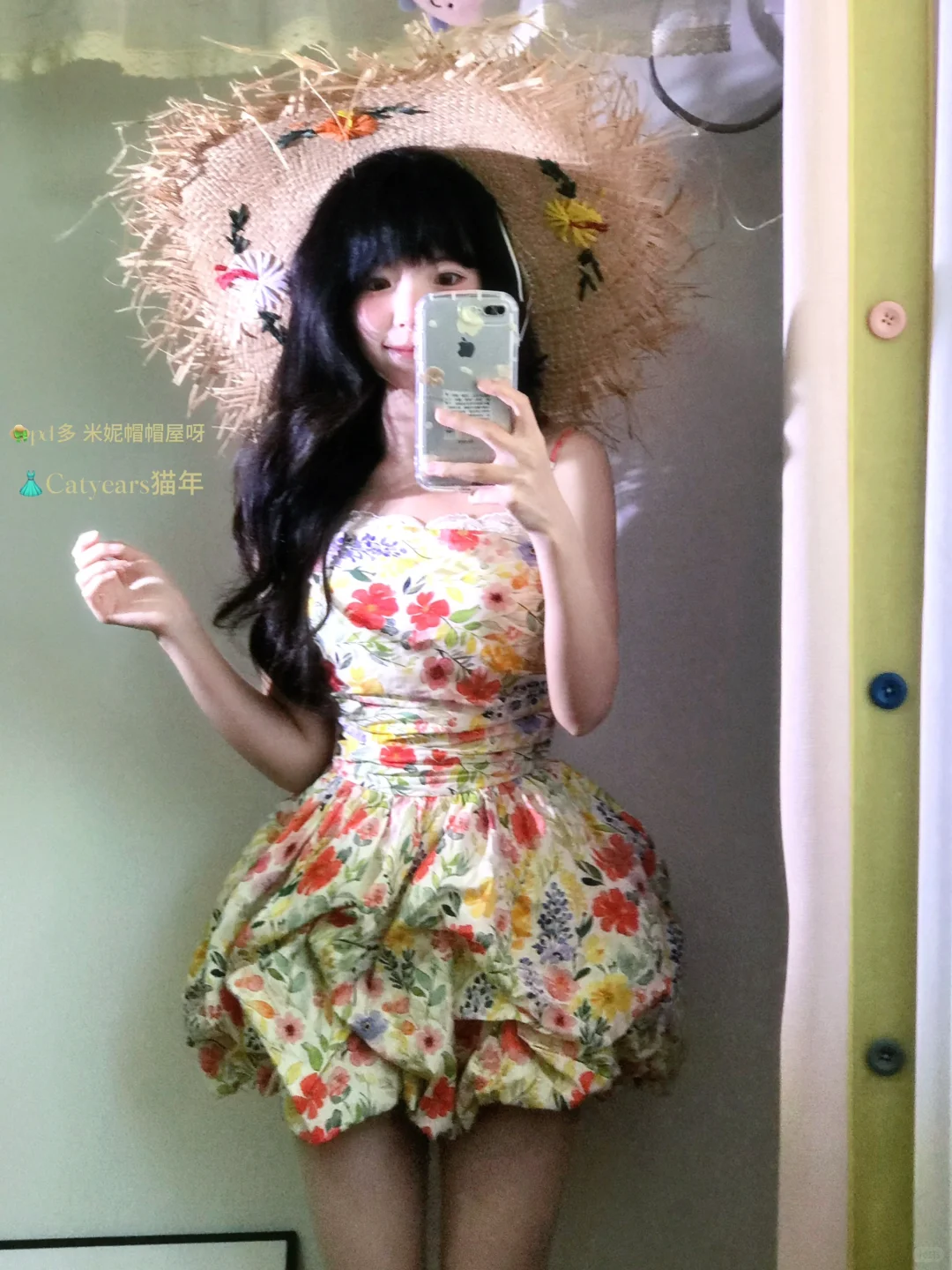 去海边穿搭～➕?