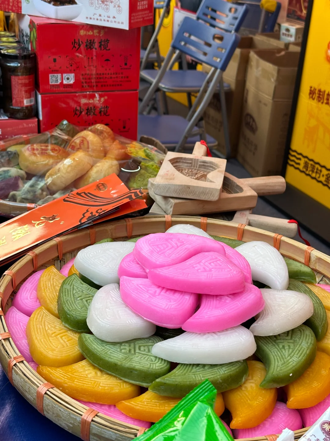 秋色准备开始啦，大家到场了吗？