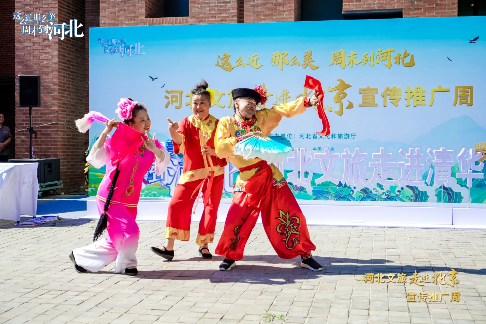 户外崇礼18℃的夏天——冬奥之城高校行