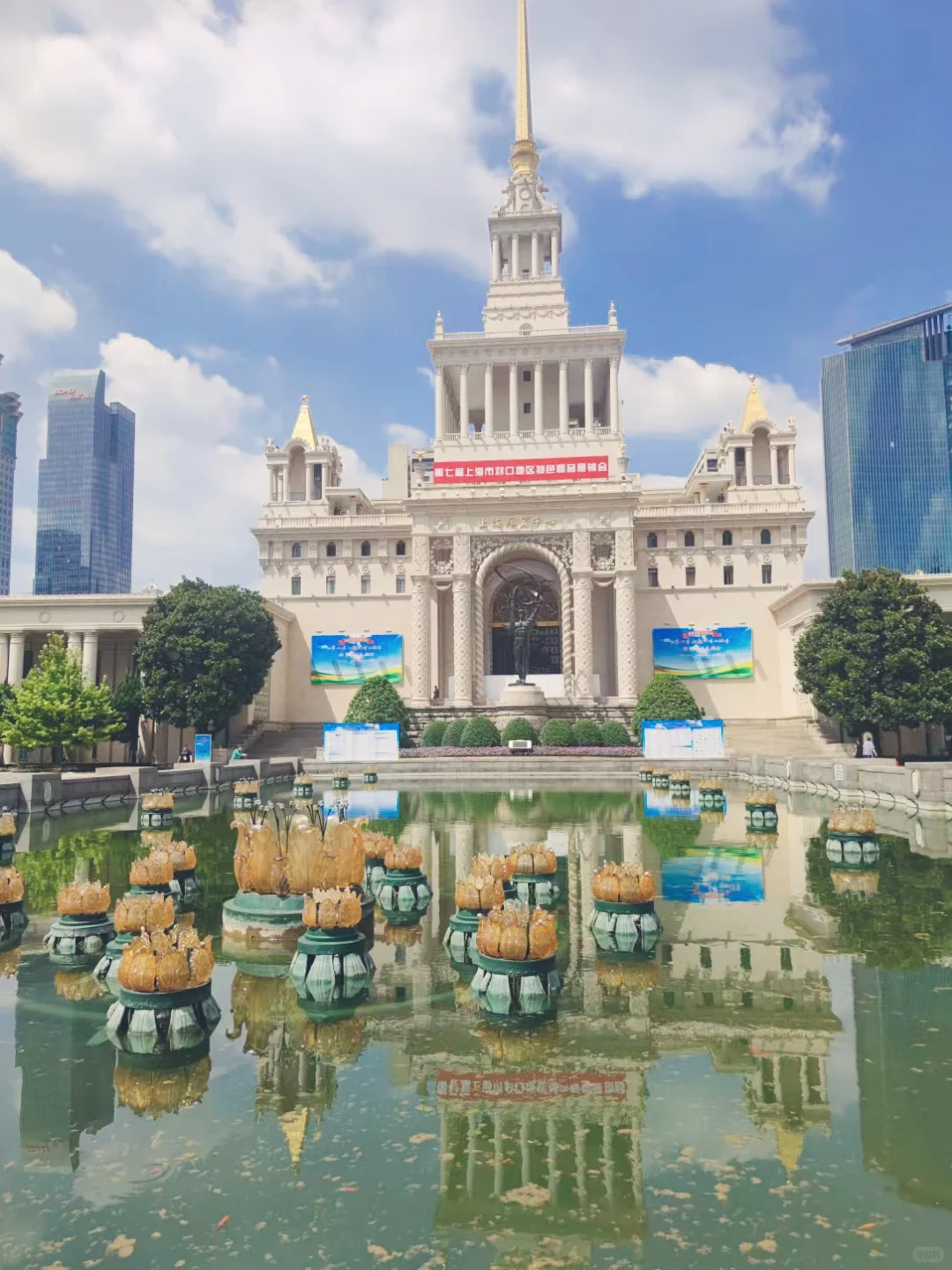 上海对口地区特色产品展销会