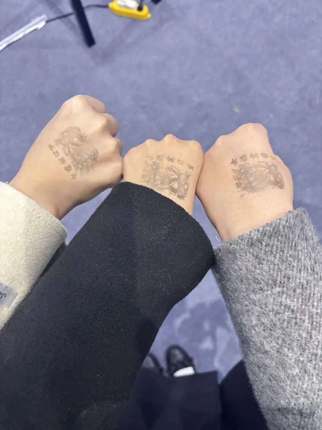 上海国际会展中心长三角文创展碎片来啦