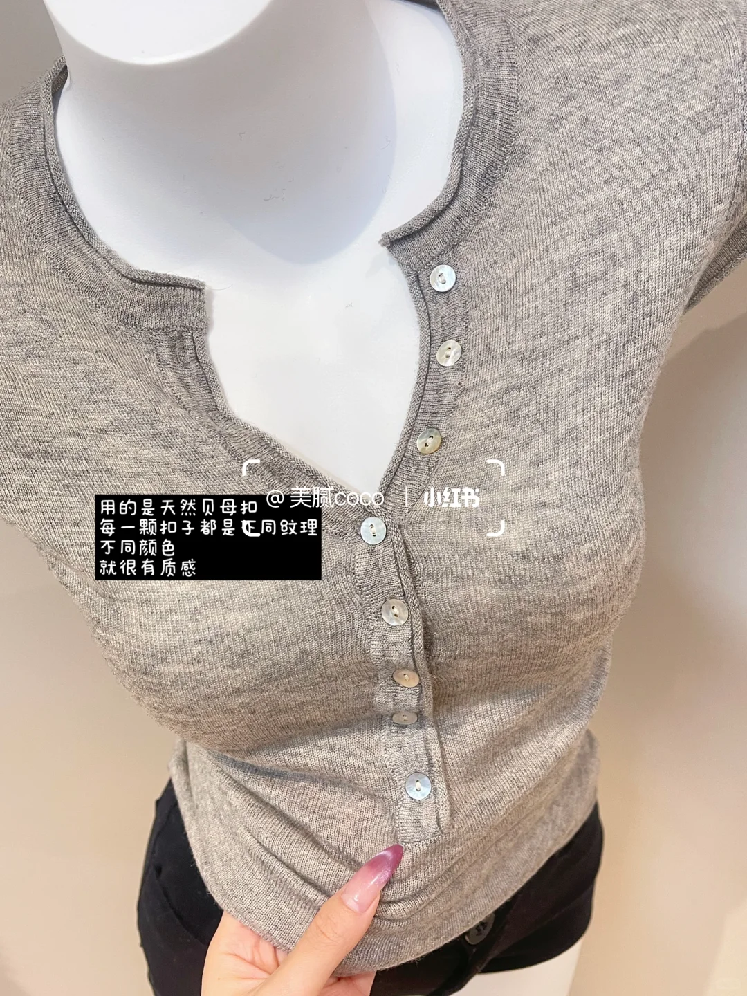 vocal！vocal！穿一次vocal三天啊啊啊！