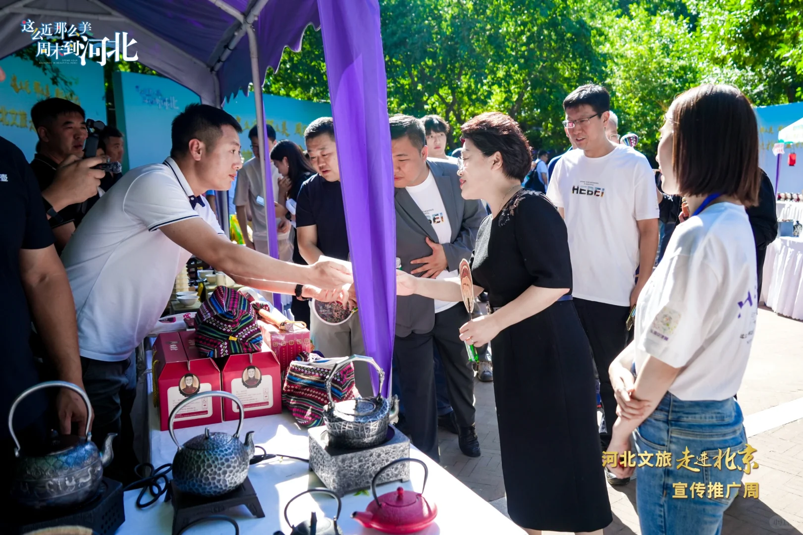 户外崇礼18℃的夏天——冬奥之城高校行