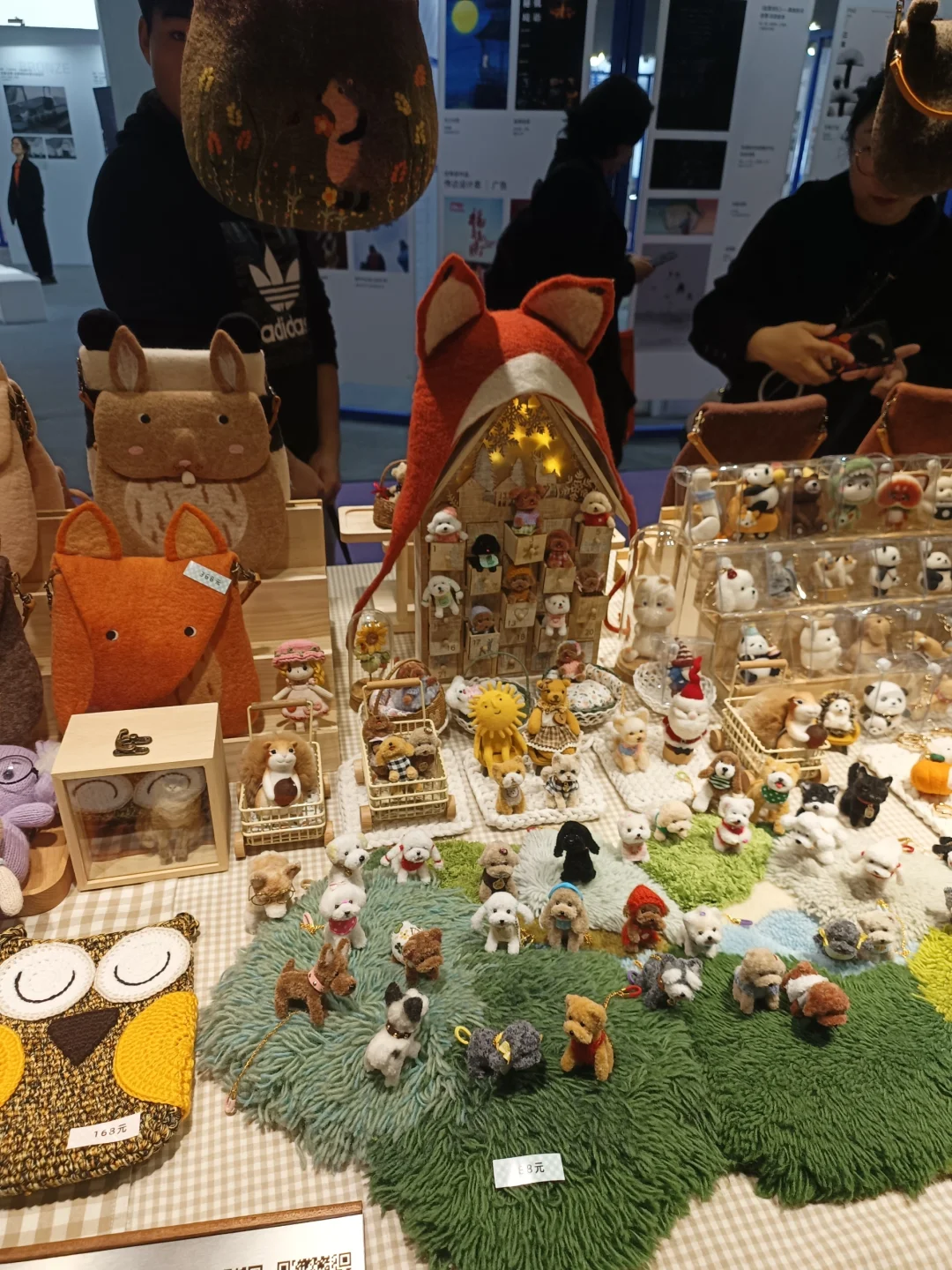 上海国际会展中心长三角文创展碎片来啦