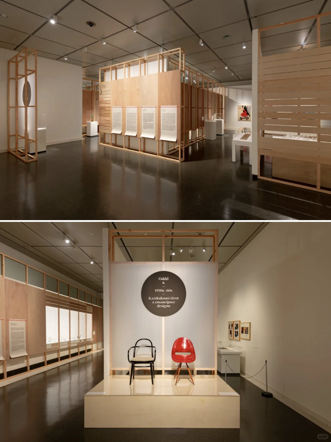 超chill的木结构展览‖捷克设计 百年之旅