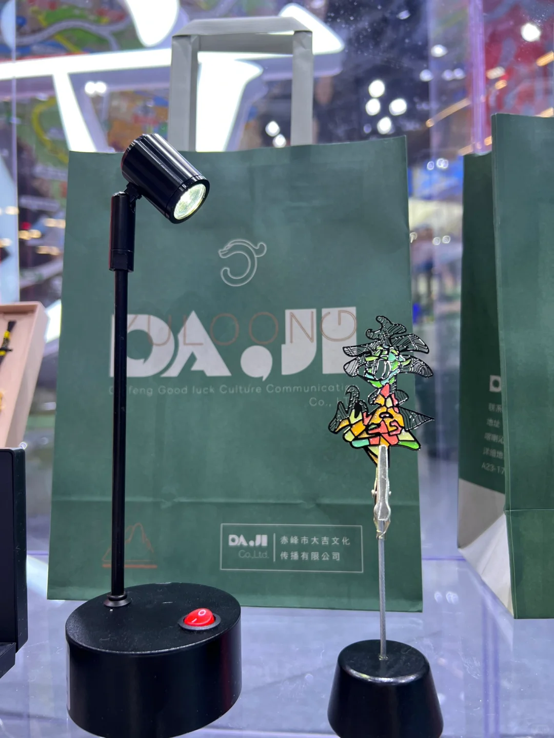 第七届内蒙古自治区文化产业博览会——赤峰