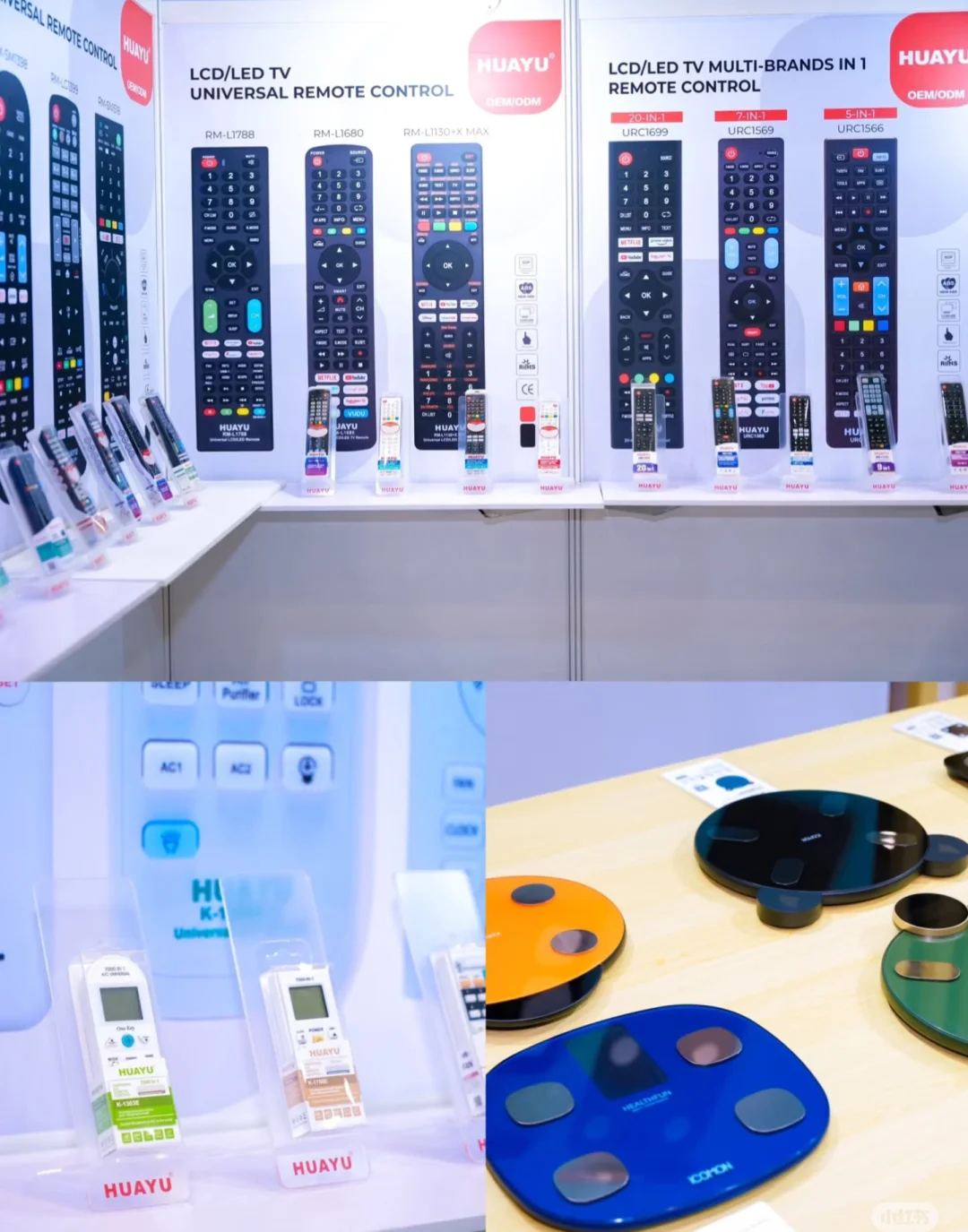 CCBEC深圳跨境电商展，电商新人看过来！