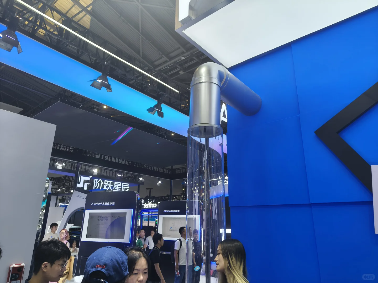 科技展的奇妙探索✨