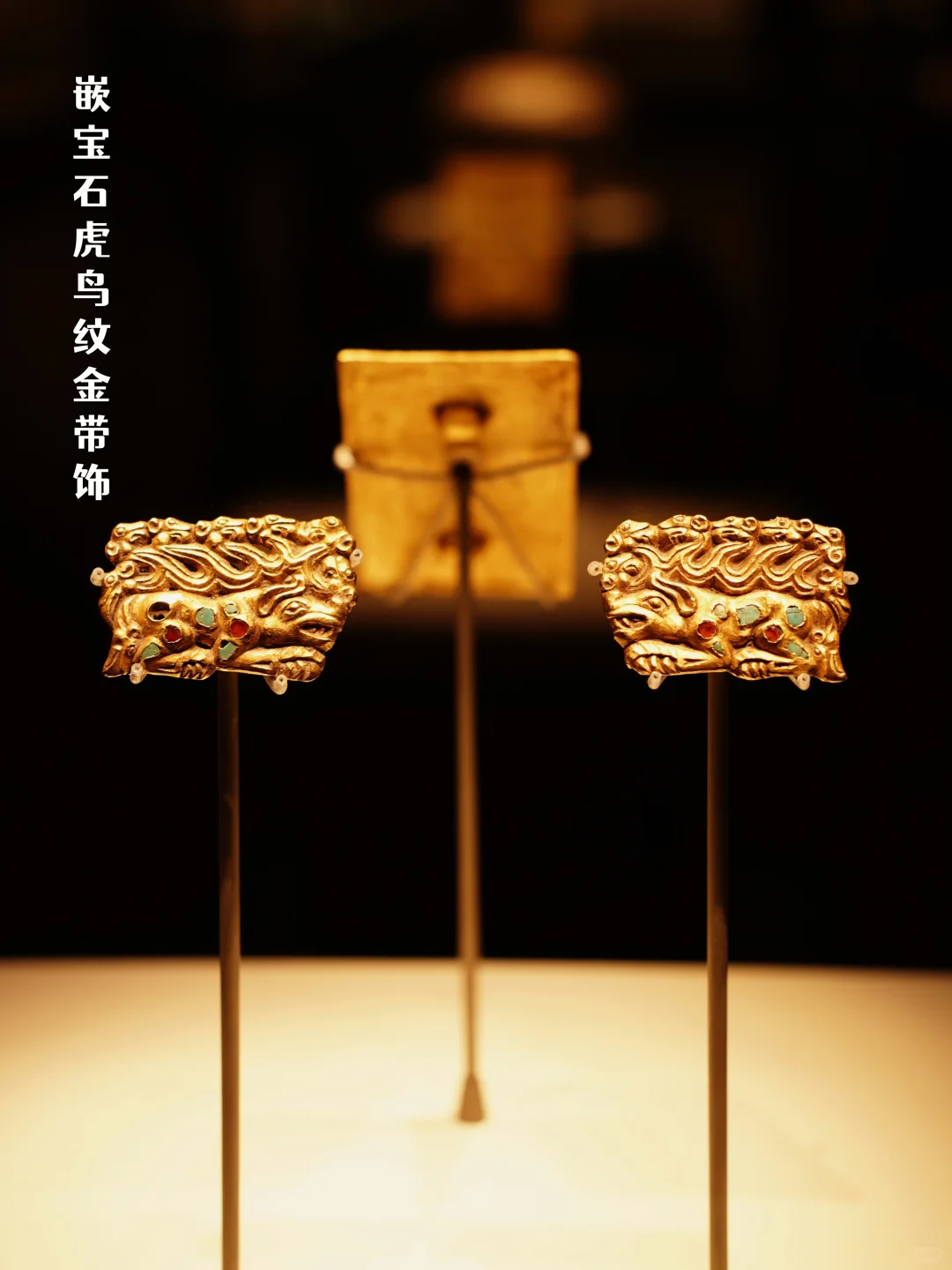 ?杭州新展｜碧色万里，来看草原上的丝绸之路