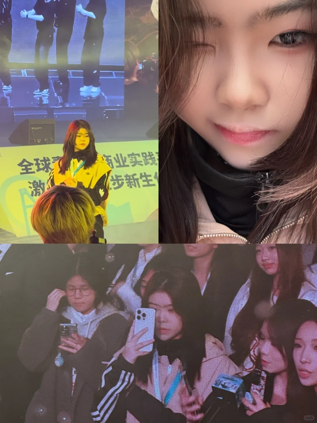 CBPA DAY2 ➕ CBPA NIGHT❤️‍?