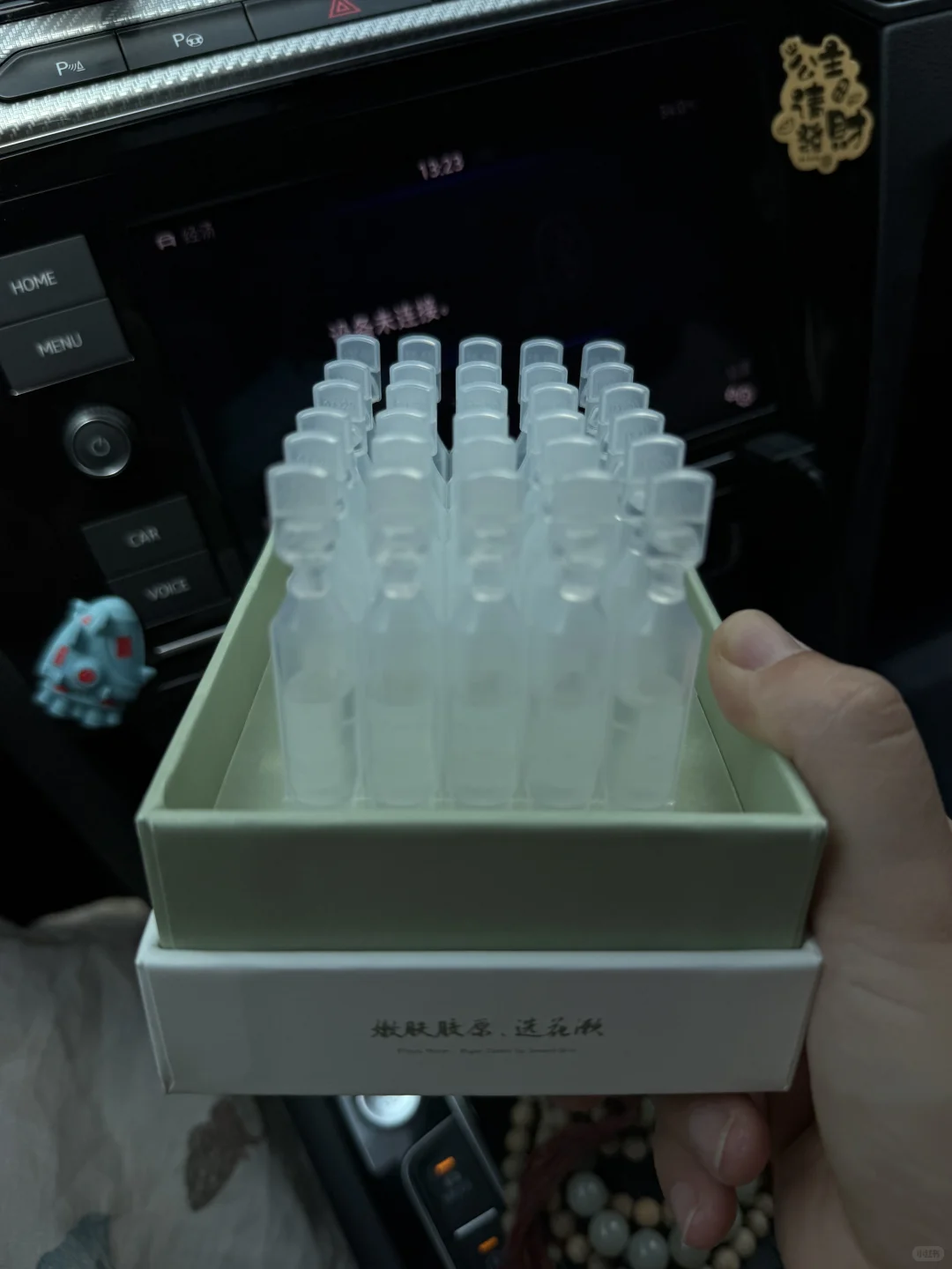 30+已婚少妇的日常分享