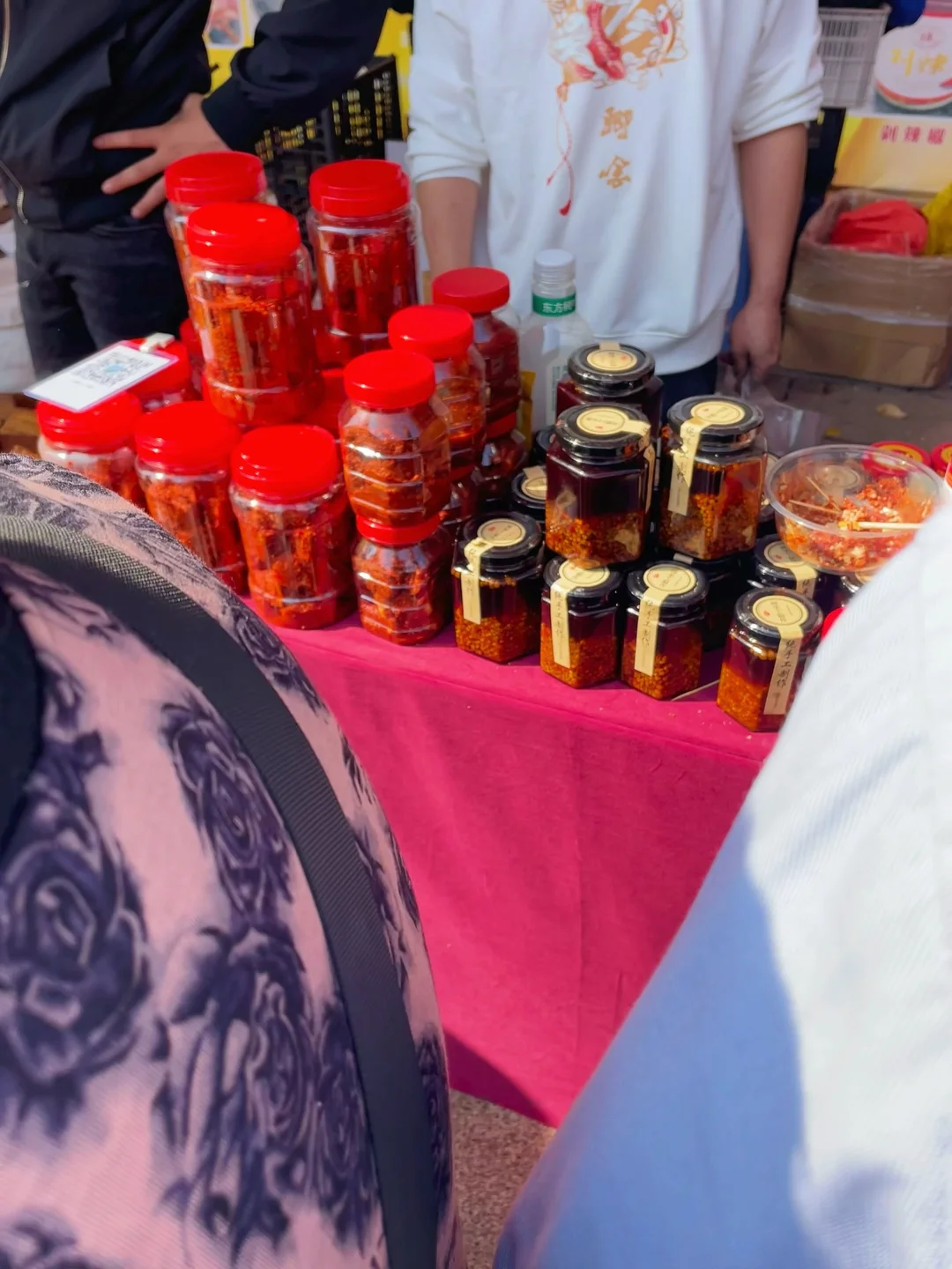 逛逛县城的丰收节